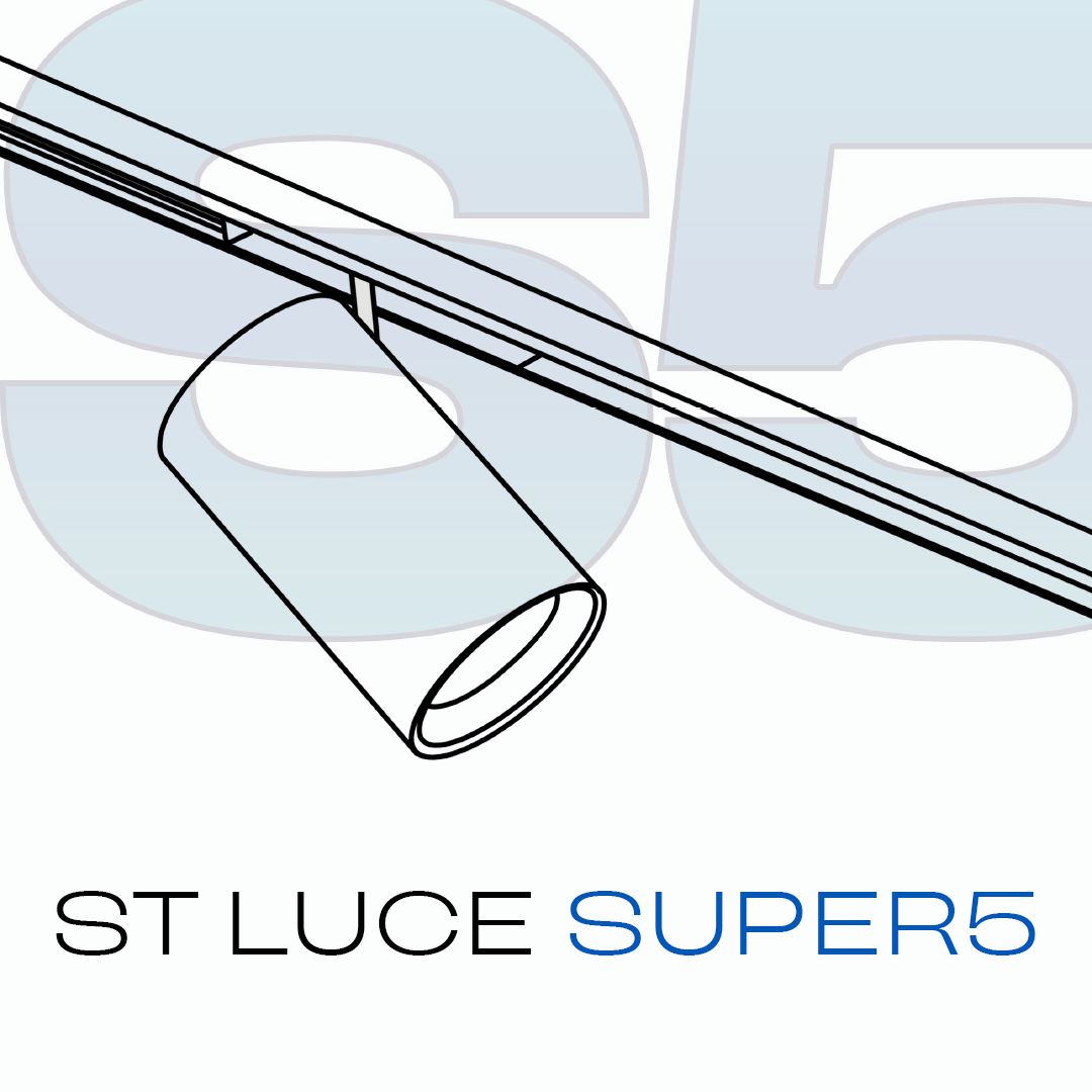 «Super5» тонкая магнитная трековая система освещения