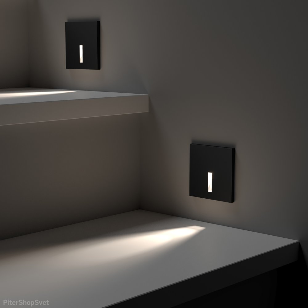 Светильники для подсветки стен и ступеней