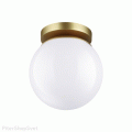Настенно-потолочные светильники в форме шара и с шарами