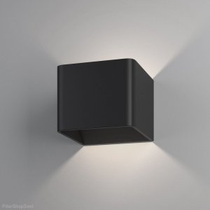 Прямоугольные светильники для подсветки стен