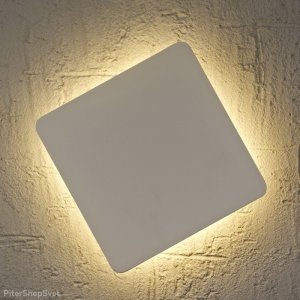 Квадратные плоские для подсветки стен