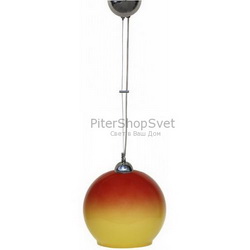 Подвесной светильник A4625SP-1CC CROCUS