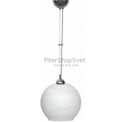 Подвесной светильник A4627SP-1CC CROCUS