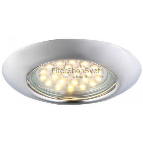 Комплект из трёх светодиодных встраиваемых светильников A1223PL-3CC LED PRAKTISCH Arte Lamp