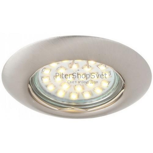 Комплект из трёх встраиваемых светодиодных светильников A1223PL-3SS LED PRAKTISCH Arte Lamp