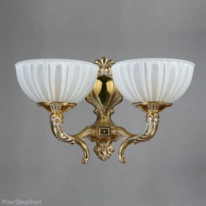 Двойное настенное бра с белой патиной «Valencia»