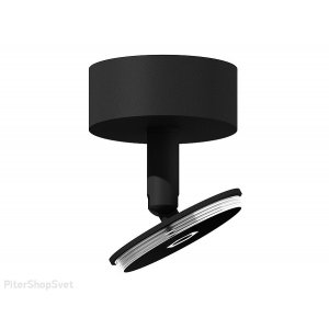 Чёрный крепеж накладной поворотный для корпуса светильника с диаметром отверстия D60mm «DIY Spot»