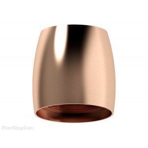Корпус светильника накладной цвета полированного розового золота «DIY Spot»