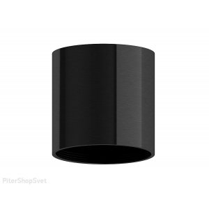 Корпус светильника накладной цвета чёрный хром «DIY Spot»