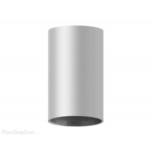 Корпус светильника накладной серебряного цвета «DIY Spot»