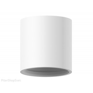 Корпус светильника накладной белого цвета «DIY Spot»