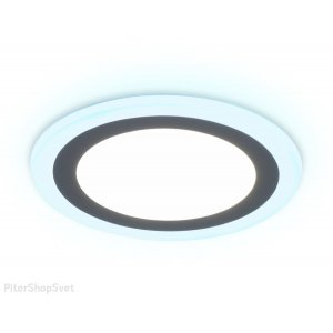 Встраиваемый cветодиодный светильник с подсветкой 2W+4W 4200/6400K «Downlight»