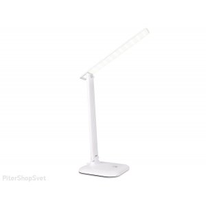 Белая настольная лампа 9Вт 4200К «Desk»