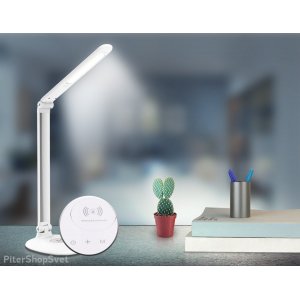 Серия / Коллекция «Desk» от Ambrella Light™