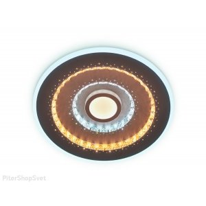 Круглый потолочный светильник 49см 112Вт с пультом «Acrylica Ice»