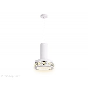 Светодиодный подвесной светильник 18Вт 4200К «Ice»