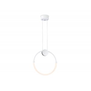 Белый подвесной светильник кольцо 30см 11Вт 4200К
