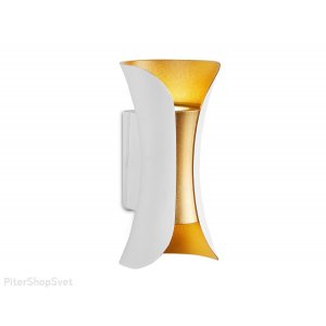 Бело-золотой светильник подсветка стены 10Вт 4200К «Sota»