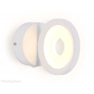 Настенный светильник кольцо с выключателем 7Вт 3000К «Sota»