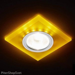 Жёлтый квадратный встраиваемый светильник с подсветкой «Led»