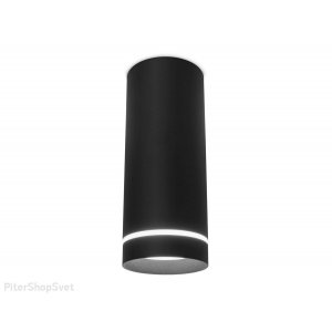 Чёрный накладной потолочный светильник цилиндр 9Вт 4200К «Techno Spot»