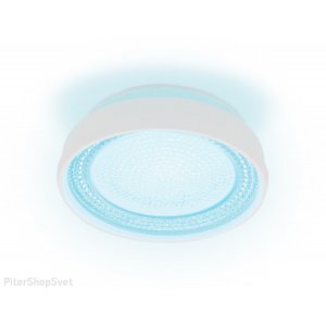 Бело-голубой встраиваемый светильник «Techno Spot»