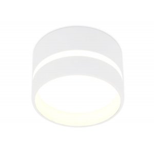 Белый накладной потолочный светильник «Techno»