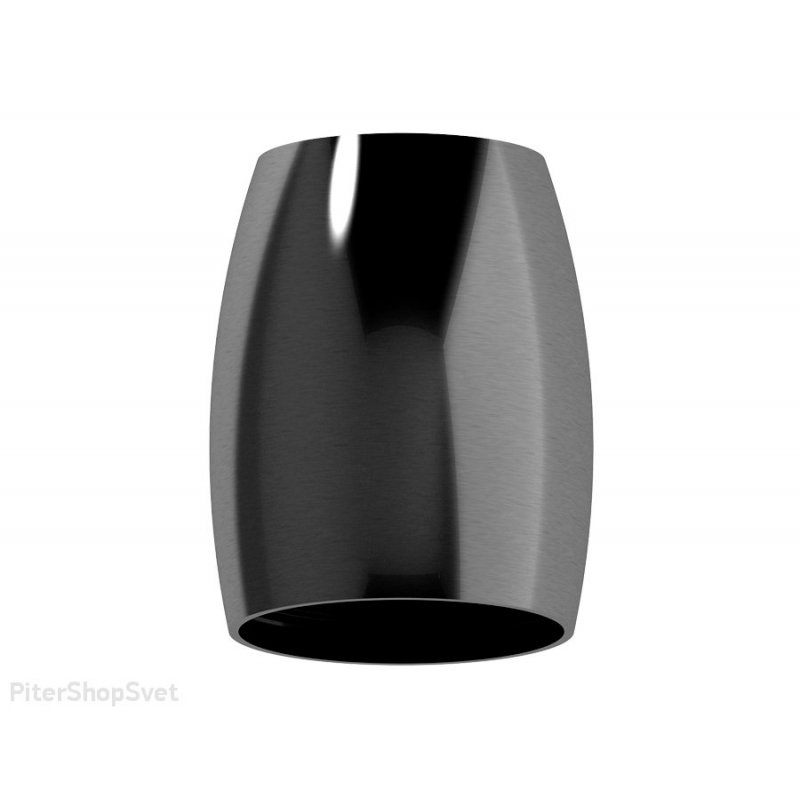 Корпус светильника накладной цвета чёрный хром «DIY Spot» C1123