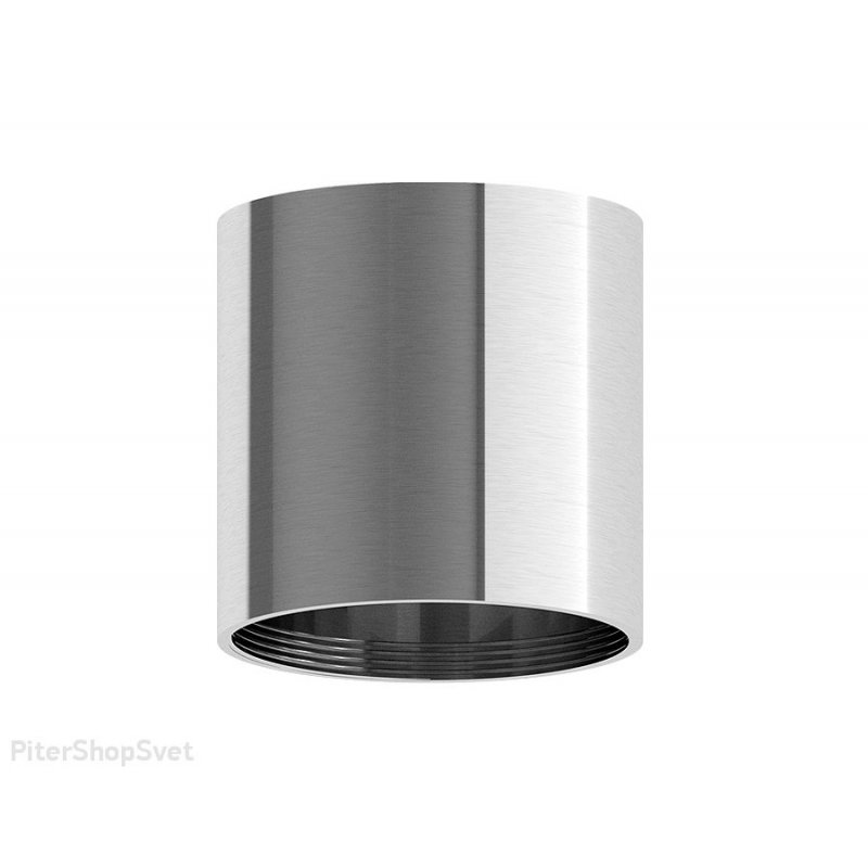 Корпус светильника накладной цвета полированного серебра «DIY Spot» C6305