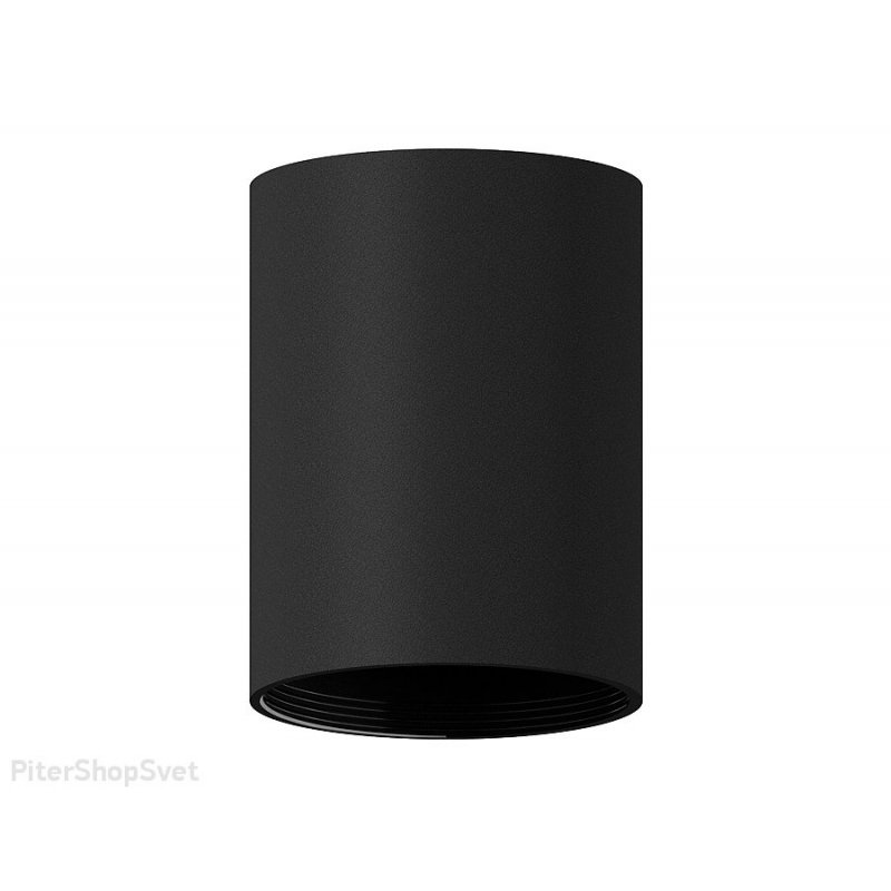 Корпус светильника накладной чёрного цвета «DIY Spot» C6313