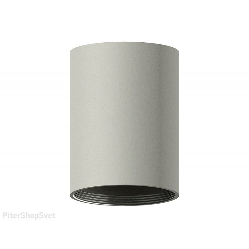 Корпус светильника накладной серого цвета «DIY Spot» C6314
