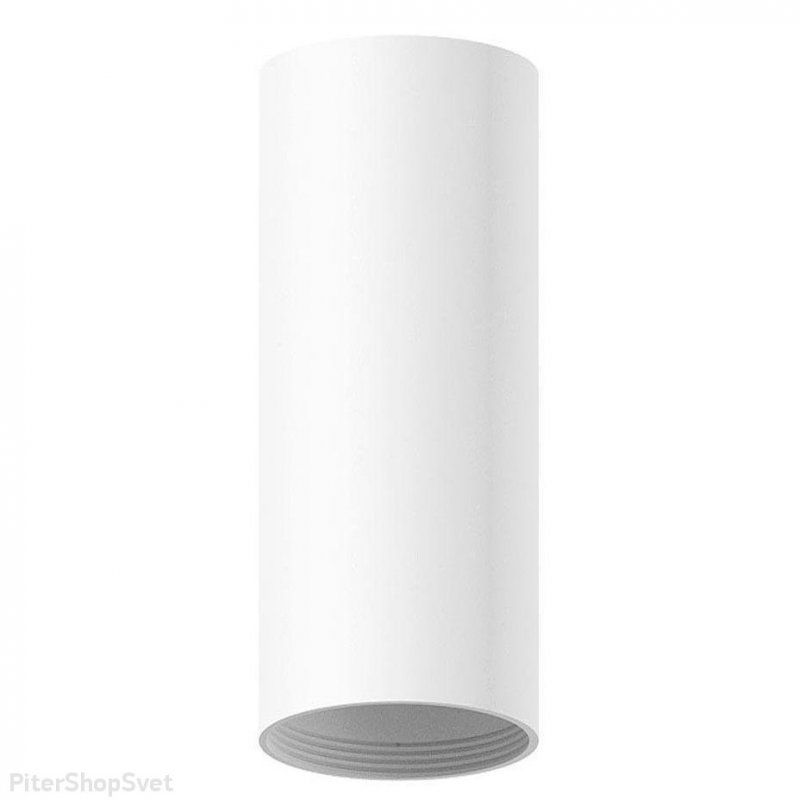 Корпус светильника накладной белого цвета «DIY Spot» C6342