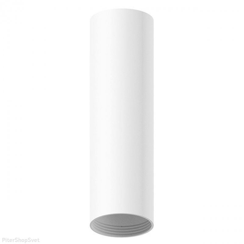 Корпус светильника накладной белого цвета «DIY Spot» C6355