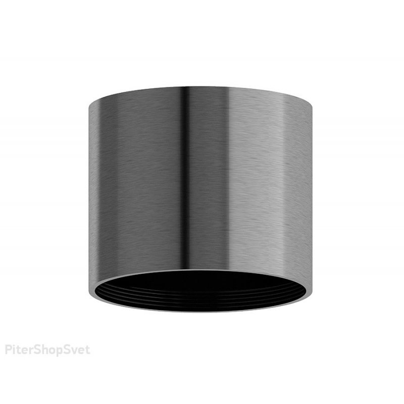 Корпус светильника накладной цвета чёрный хром «DIY Spot» C7403