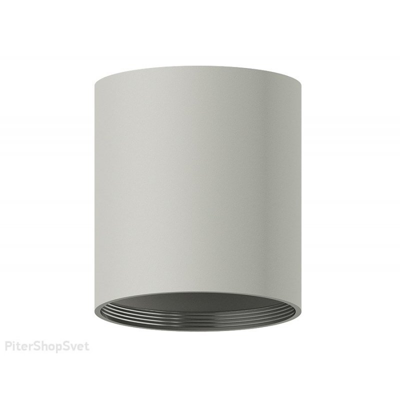Корпус светильника накладной серого цвета «DIY Spot» C7423