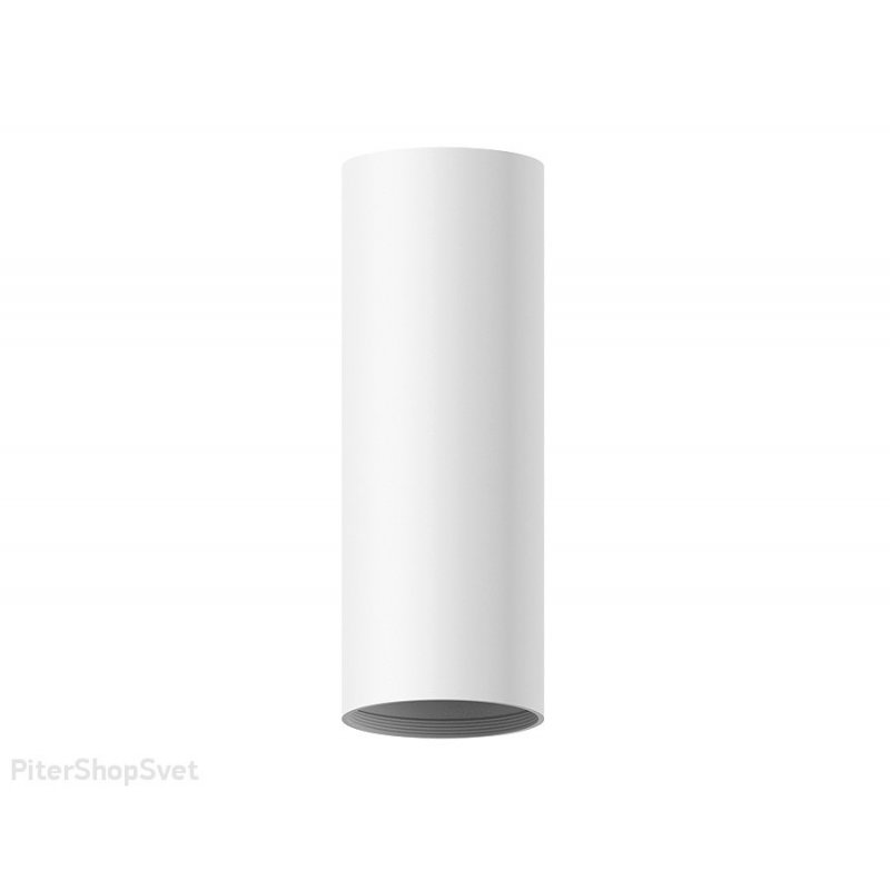 Корпус светильника накладной белого цвета «DIY Spot» C7455