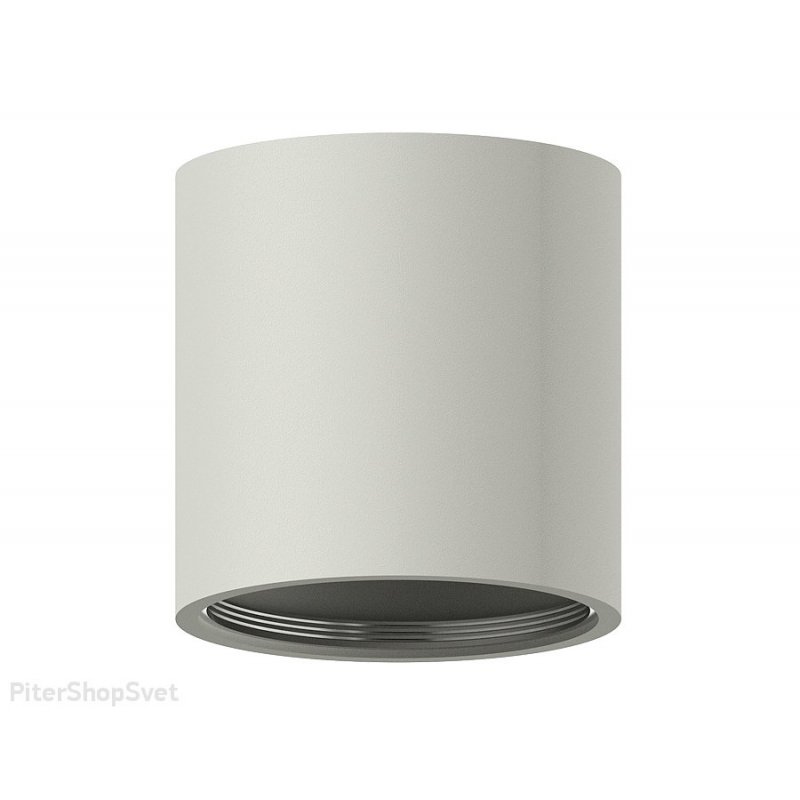 Корпус светильника накладной серого цвета «DIY Spot» C7533