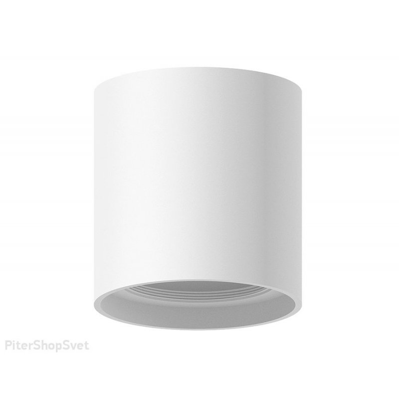 Корпус светильника накладной белого цвета «DIY Spot» C7722