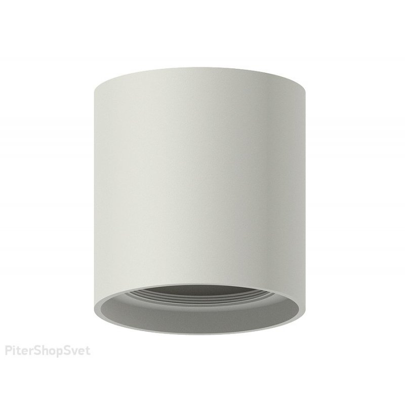 Корпус светильника накладной серого цвета «DIY Spot» C7724