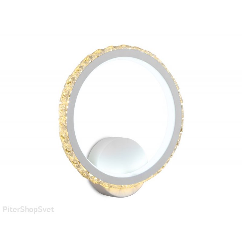 Настенный светильник кольцо 23 см 15Вт «Ice» FA211