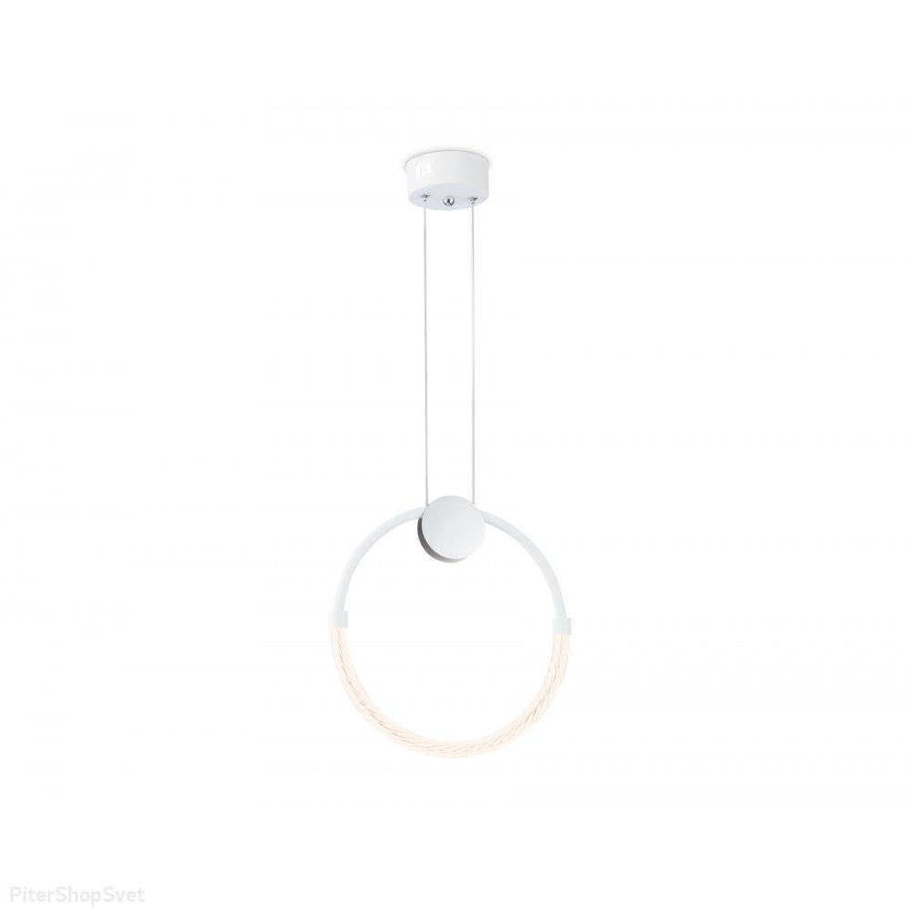 Белый подвесной светильник кольцо 30см 11Вт 4200К FL10592