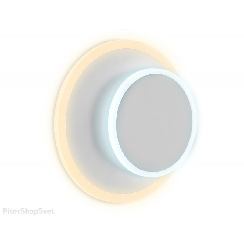 Настенный светильник для подсветки 2 круга «Sota» FW105