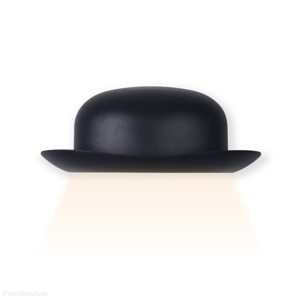 Чёрный настенный светильник для подсветки в форме шляпы «Wallers Wall» FW235