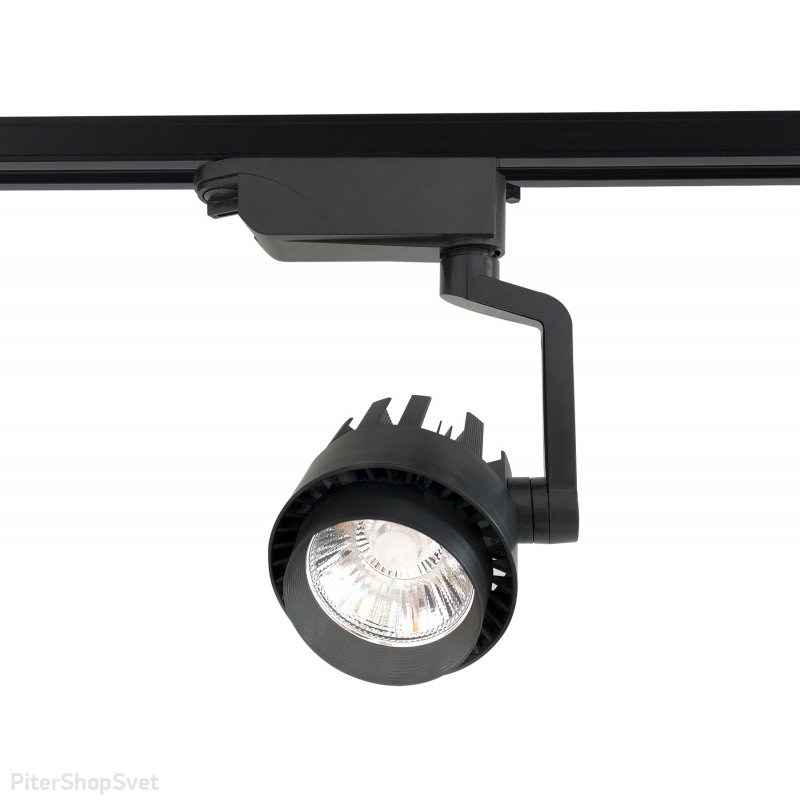 Чёрный однофазный трековый светильник 10Вт 4200К 24° GL6107