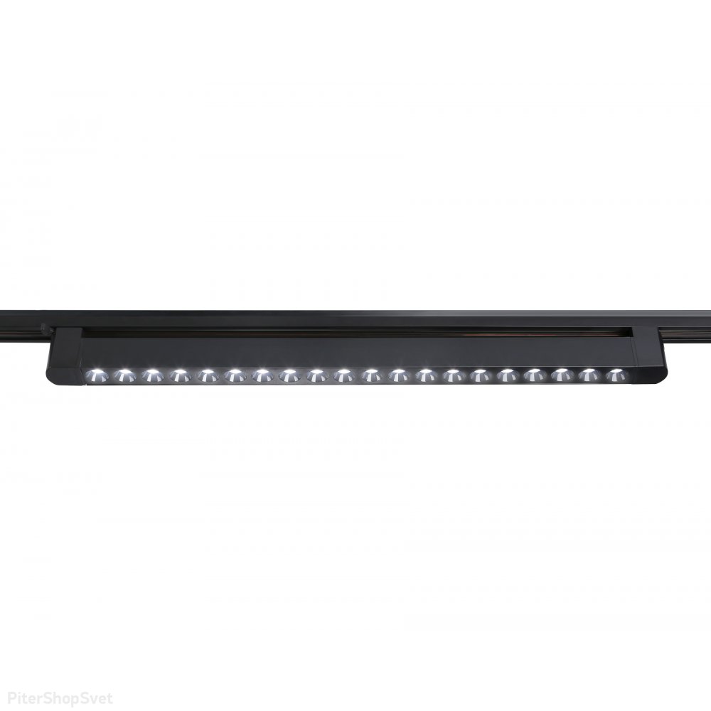 59см 40Вт чёрный однофазный линейный трековый светильник 4200К GL6721