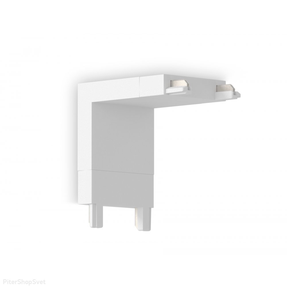 Белый Г-образный соединитель стена-потолок, для тонкого магнитного шинопровода «Magnetic Ultra Slim» GV1103