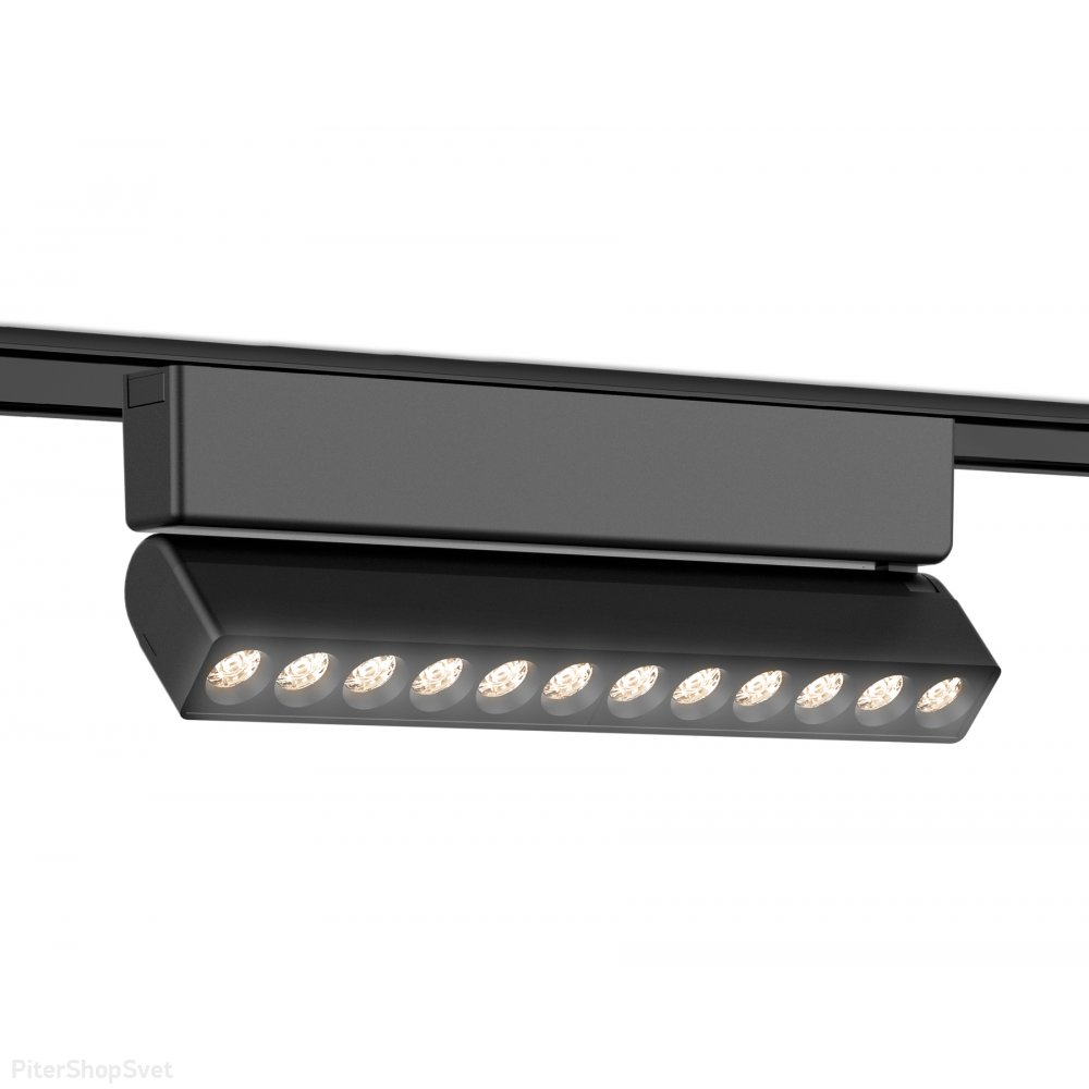 12Вт чёрный магнитный трековый светильник для тонкого шинопровода «Magnetic Ultra Slim» GV1474