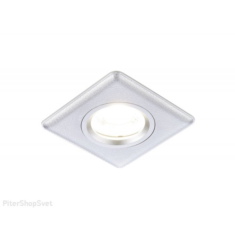 Встраиваемый светильник серебряного цвета «Alum» P2350 SL