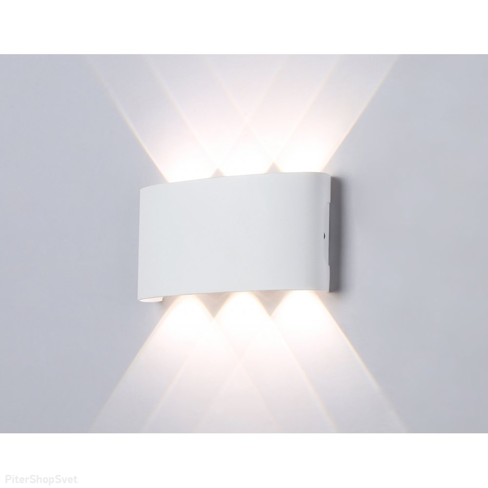 Белый уличный настенный светильник для подсветки стены в 2 стороны 6Вт 4200К «Garden» ST4455