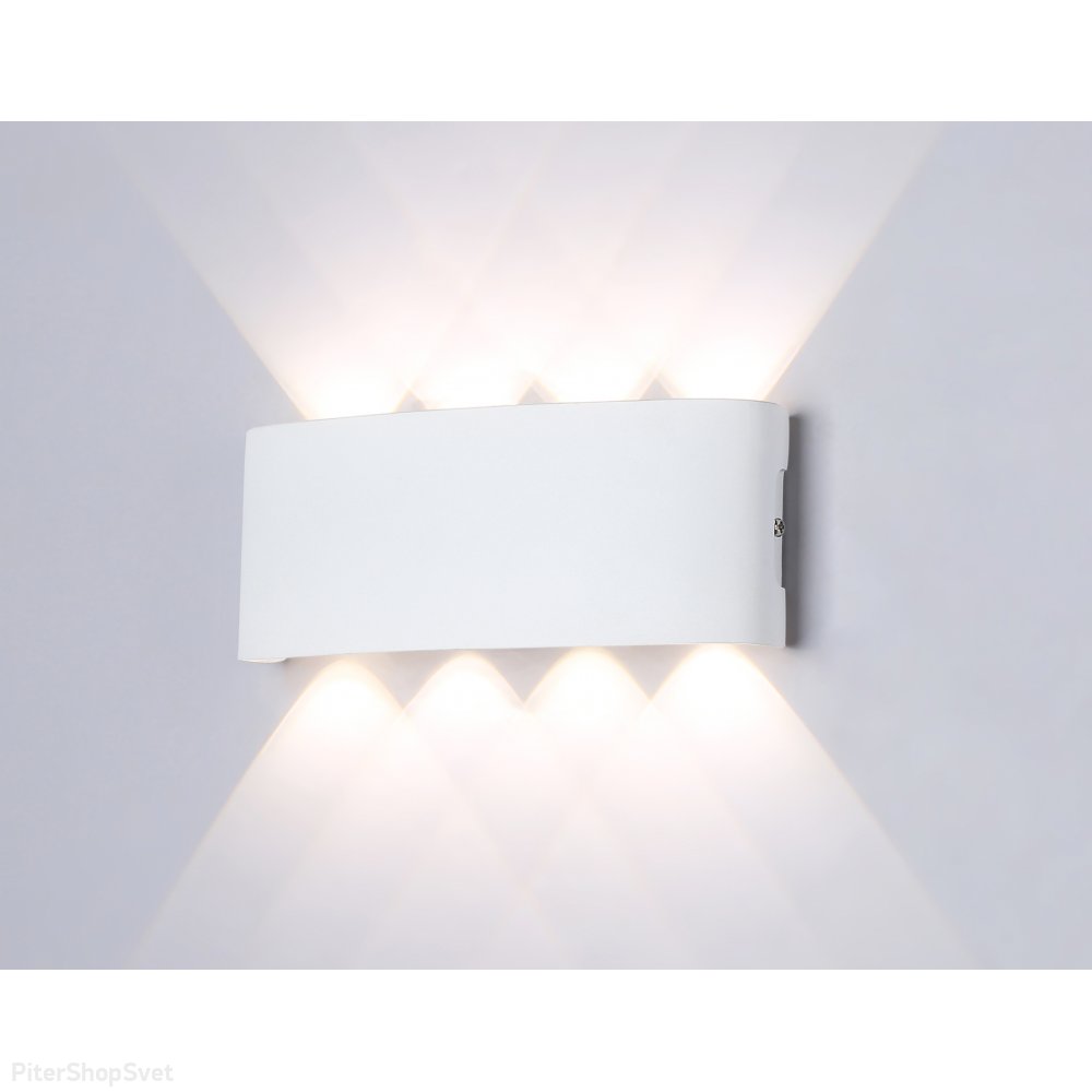 Белый уличный настенный светильник для подсветки стены 8Вт 4200К ST4461